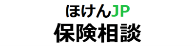 保険相談キャンペーンのプレゼント35社比較｜2024年版